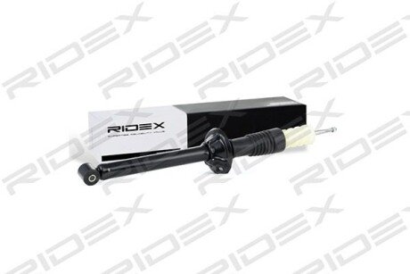 Автозапчасть RIDEX 854S0093