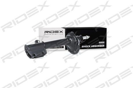Автозапчасть RIDEX 854S0100