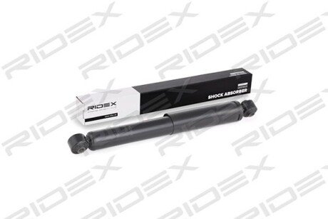Автозапчасть RIDEX 854S0120