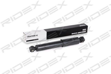 Автозапчасть RIDEX 854S0125