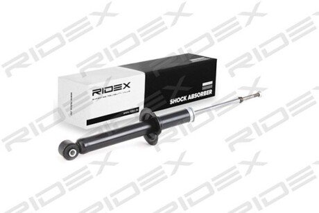 Автозапчасть RIDEX 854S0138