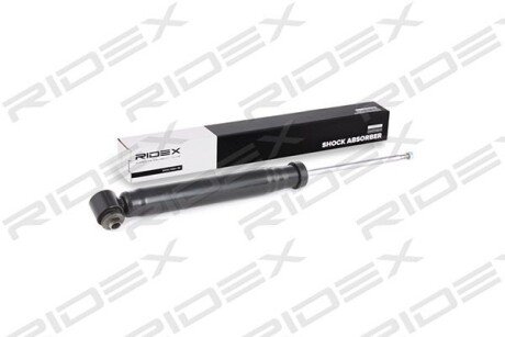 Автозапчасть RIDEX 854S0147