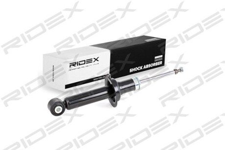 Автозапчасть RIDEX 854S0150