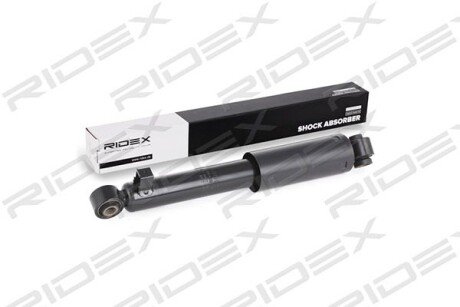Автозапчасть RIDEX 854S0194