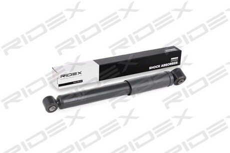 Автозапчасть RIDEX 854S0199