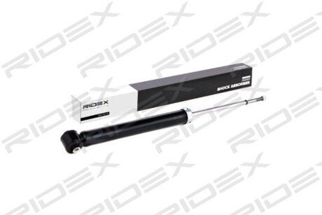 Автозапчасть RIDEX 854S0201
