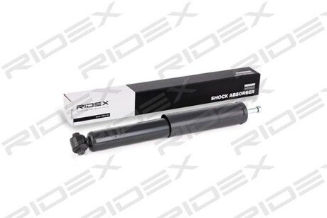 Автозапчасть RIDEX 854S0203