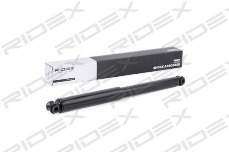Автозапчасть RIDEX 854S0248