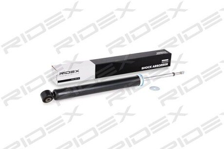 Автозапчасть RIDEX 854S0253