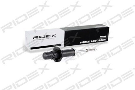 Автозапчасть RIDEX 854S0257