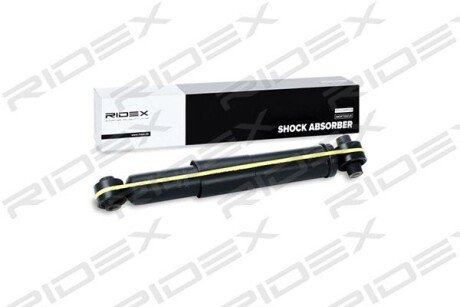 Автозапчасть RIDEX 854S0263