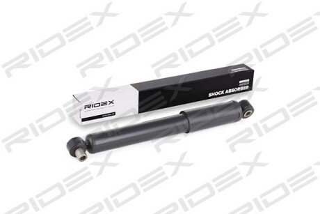 Автозапчасть RIDEX 854S0270