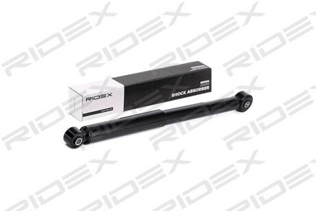 Автозапчасть RIDEX 854S0286