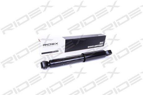 Автозапчасть RIDEX 854S0315