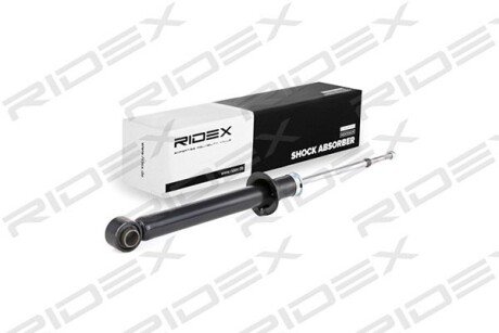 Автозапчасть RIDEX 854S0328