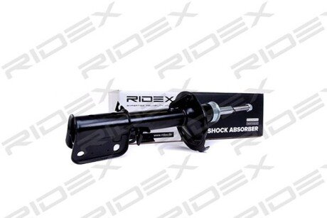 Автозапчасть RIDEX 854S0330