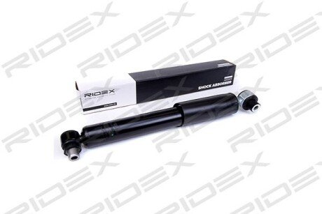 Автозапчасть RIDEX 854S0332