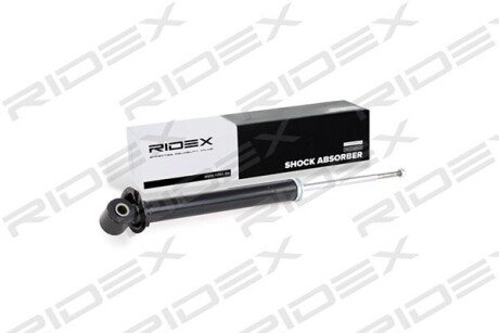 Автозапчасть RIDEX 854S0336