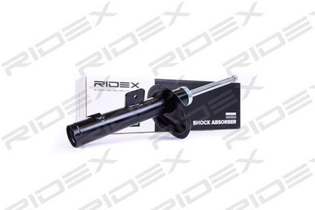 Автозапчасть RIDEX 854S0341