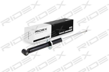 Автозапчасть RIDEX 854S0350