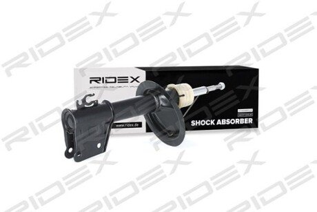 Автозапчасть RIDEX 854S0375