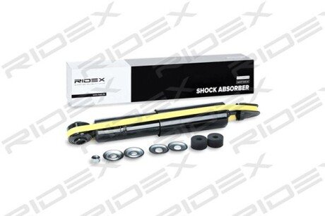 Автозапчасть RIDEX 854S0408