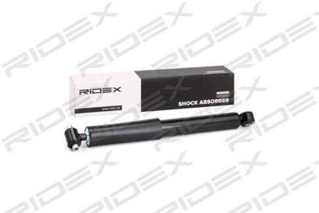 Автозапчасть RIDEX 854S0410
