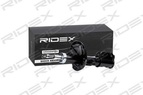 Автозапчасть RIDEX 854S0469