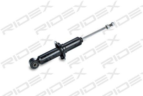 Автозапчасть RIDEX 854S0485
