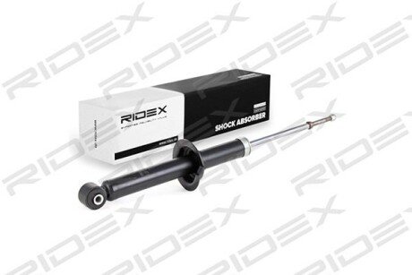 Автозапчасть RIDEX 854S0497