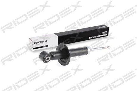 Автозапчасть RIDEX 854S0503