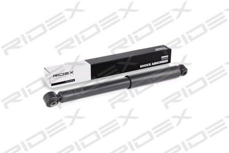 Автозапчасть RIDEX 854S0517