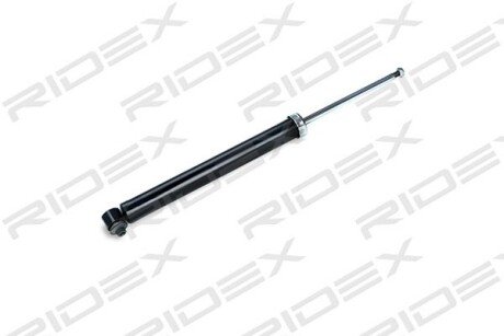 Автозапчасть RIDEX 854S0520