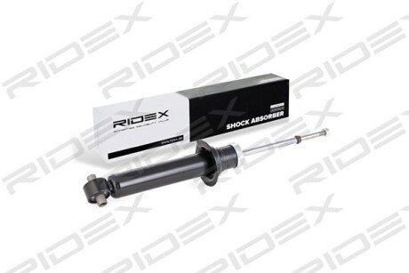 Автозапчасть RIDEX 854S0554