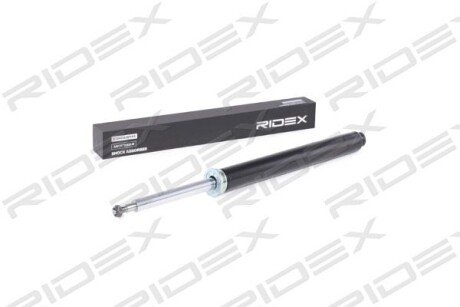 Автозапчасть RIDEX 854S0555