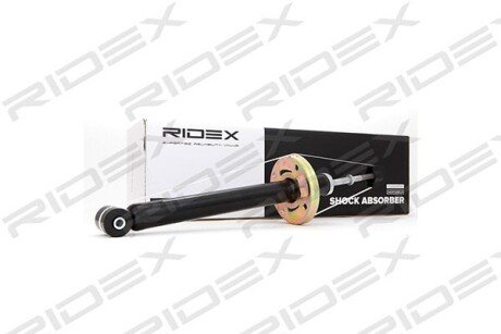Автозапчасть RIDEX 854S0556