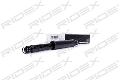 Автозапчасть RIDEX 854S0560