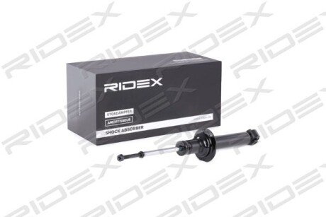 Автозапчасть RIDEX 854S0579