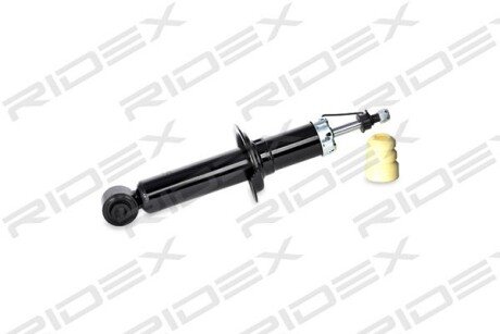 Автозапчасть RIDEX 854S0618