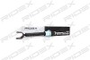 Автозапчасть RIDEX 854S0671 (фото 1)