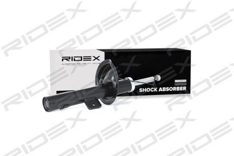 Автозапчасть RIDEX 854S0700