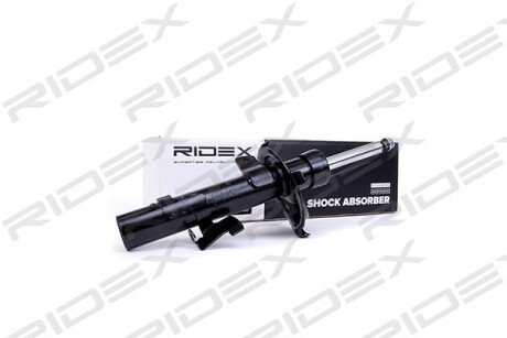 Автозапчасть RIDEX 854S0720