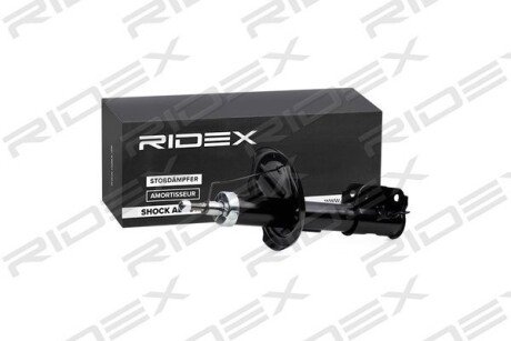 Автозапчасть RIDEX 854S0735