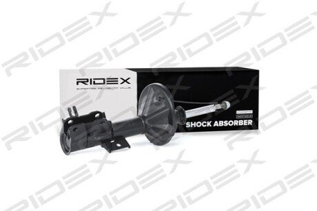 Автозапчасть RIDEX 854S0745