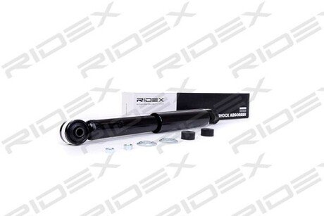 Автозапчасть RIDEX 854S0804