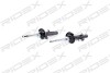 Автозапчасть RIDEX 854S0805 (фото 1)