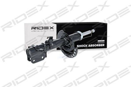 Автозапчасть RIDEX 854S0820