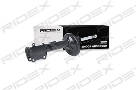 Автозапчасть RIDEX 854S0835