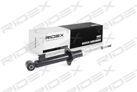 Автозапчасть RIDEX 854S0935