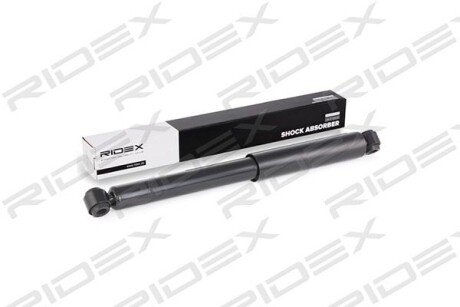 Автозапчасть RIDEX 854S0969